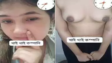 Video call Bengali sex chat girl showing cute boobs